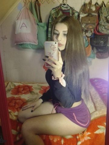 Алина
