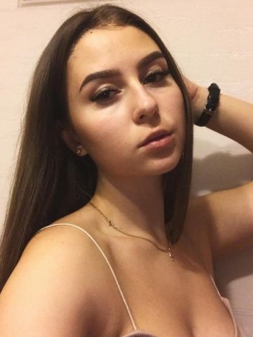 Карина